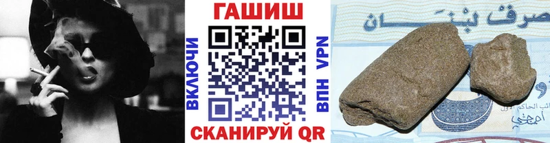 Где купить наркотики Бузулук Лсд 25 Меф Канабис