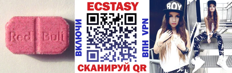 kraken зеркало  Бузулук  Экстази VHQ 