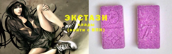 mix Богданович