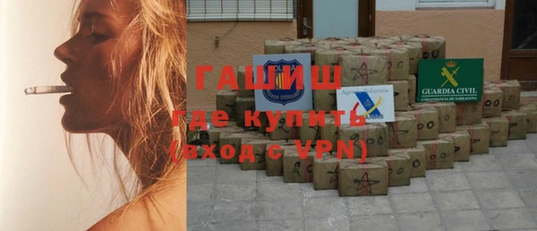 прущий лед Беломорск