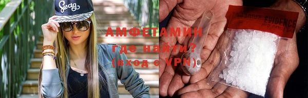 прущий лед Беломорск