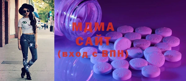 меф Белокуриха