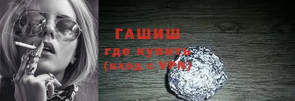 скорость mdpv Белоозёрский