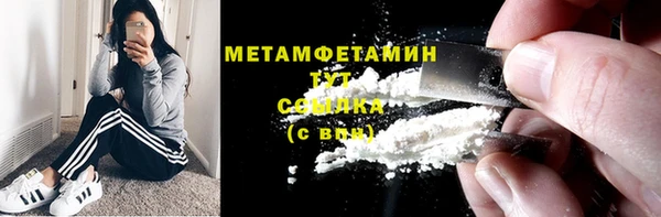 скорость mdpv Белоозёрский