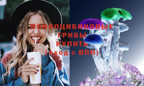 mix Богданович
