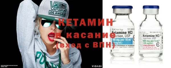 индика Балахна