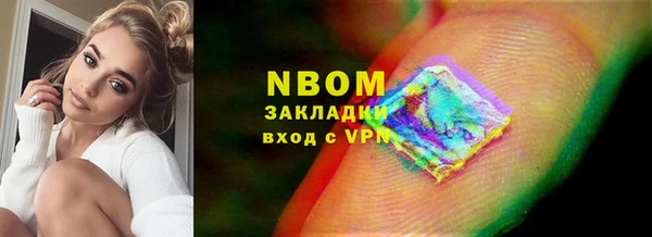 прущий лед Беломорск