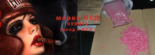 прущий лед Беломорск