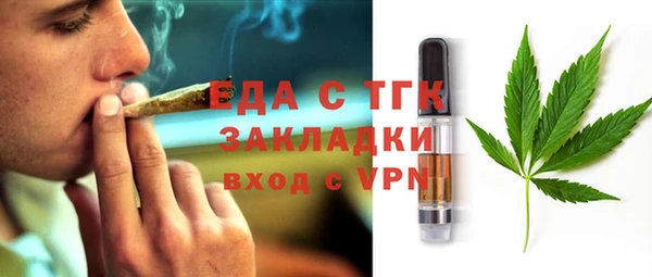 скорость mdpv Белоозёрский