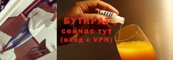прущий лед Беломорск