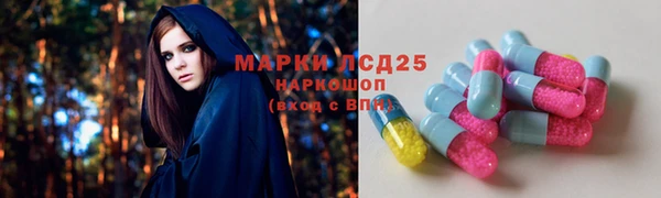 скорость mdpv Белоозёрский
