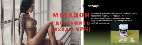 прущий лед Беломорск