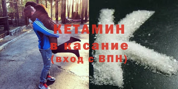 прущий лед Беломорск