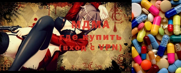 каннабис Дмитров