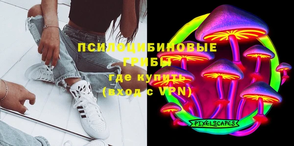 скорость mdpv Белоозёрский