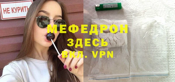 не бодяженный Горно-Алтайск