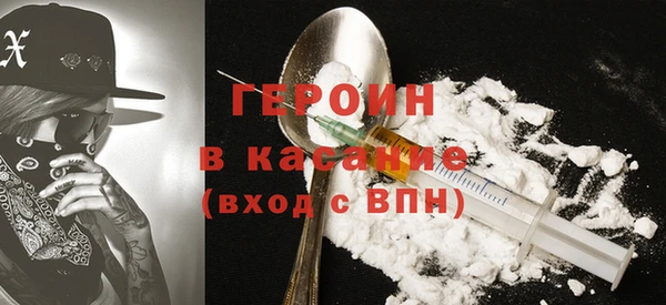 бутик Дмитриев