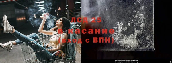 прущий лед Беломорск