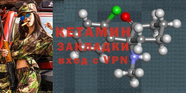 скорость mdpv Белоозёрский