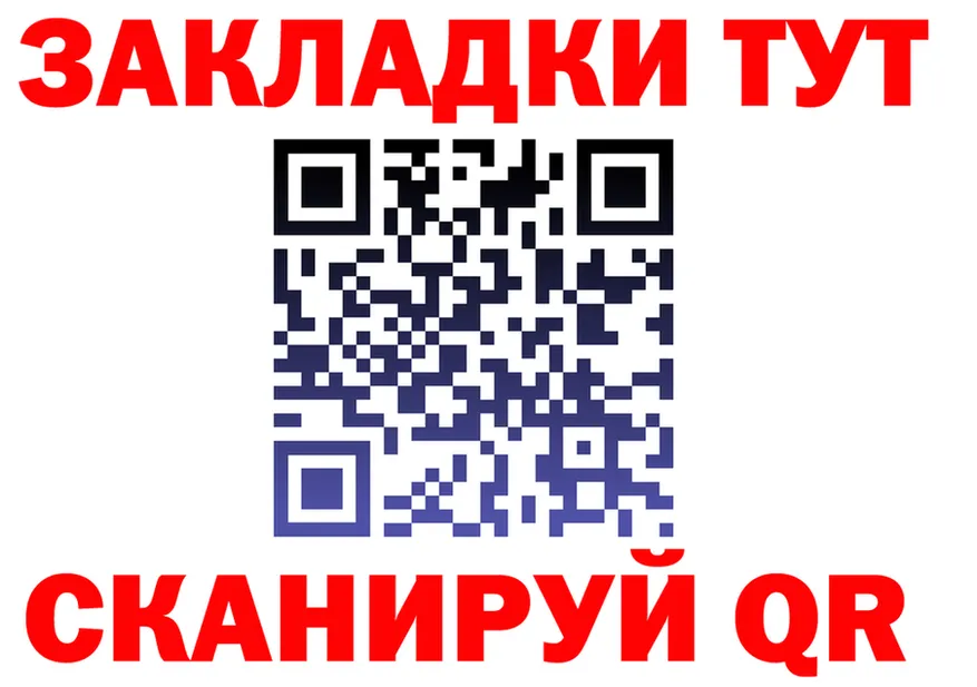 ЭКСТАЗИ Cube зеркало shop KRAKEN Бузулук