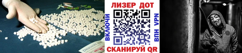 ЛСД экстази ecstasy  Бузулук 
