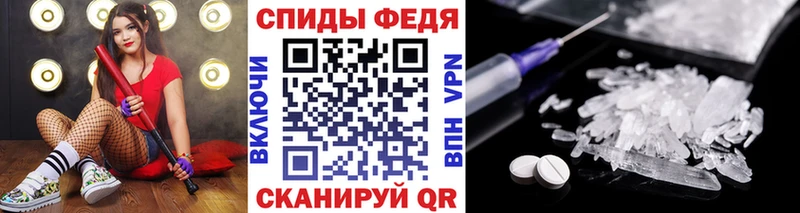 Первитин пудра  наркотики  Бузулук 